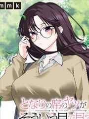 逆天邪神漫画 玄神大会篇分镜手稿资讯